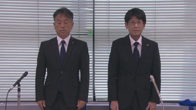 小学校校長がパワハラ 休日に電話で1時間以上にわたり教員を叱責…不機嫌な態度をとったり、大声で激怒…「お前行ってこい、ちょっと行ってこい」といった威圧的な指示 戒告の懲戒処分|TBS NEWS DIG