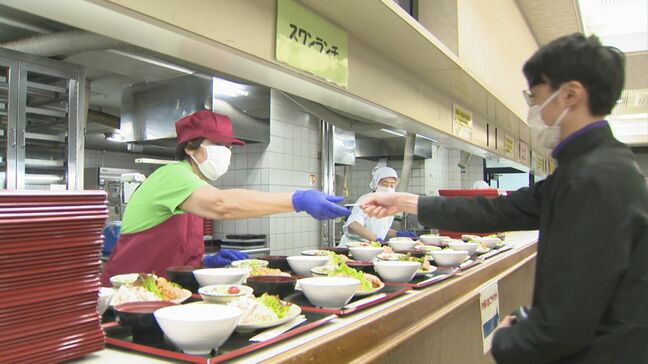 物価高騰が響き赤字拡大…島根県庁食堂、ついに一旦閉店へ 日替わりランチも470円→700円に値上がり 民間への移管で「竹島海鮮カレー」どうなる?|TBS NEWS DIG