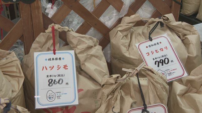 倉庫には“大量の米” 泣く泣く値下げ… 米の価格高止まりで“訳あり米”の売れ行きは好調|TBS NEWS DIG