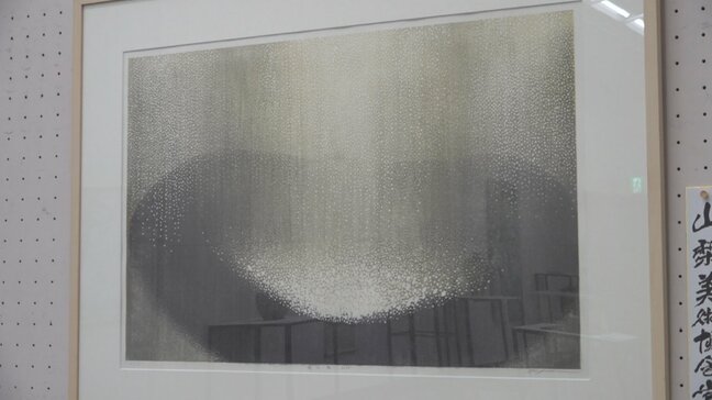 油彩画や工芸など山梨美術協会会員の作品と公募作品約180点を展示　山梨県立美術館|TBS NEWS DIG