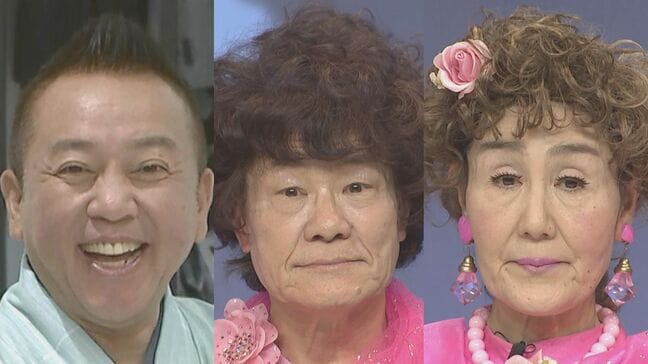 【林家たい平】林家ペー・パー子夫妻のため２つのチャリティー公演開催を発表　「歌って、喋って、皆様とチャリティーなひとときを過ごしたい」「びっくりするような先輩からお手伝いするよ！」と感謝|TBS NEWS DIG