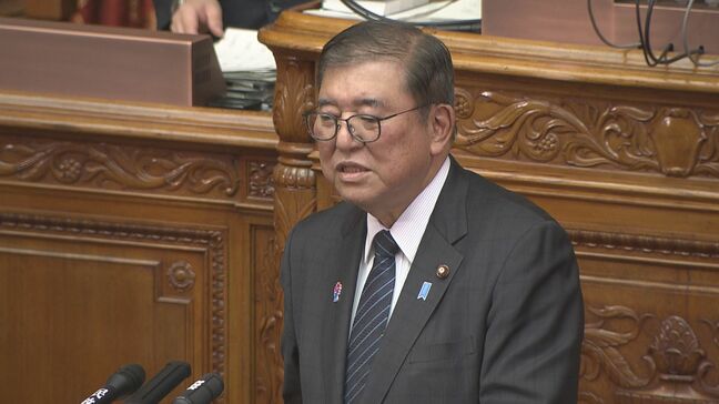 参議院・代表質問で「苦虫を噛みつぶしたような顔」に石破総理「改善に努力したい」|TBS NEWS DIG