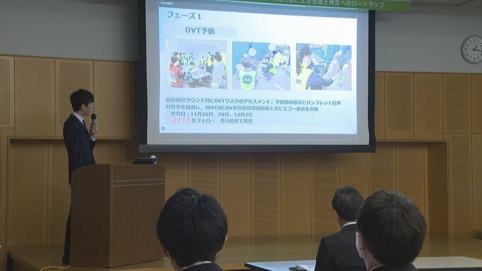 佐賀関大規模火災の避難所で活動 医療など４団体が課題や対応策を報告　大分|TBS NEWS DIG