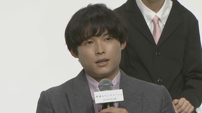 【 SixTONES・松村北斗 】　新海誠監督の名作実写化に「得体の知れない恐怖」　初単独主演「秒速5センチメートル」|TBS NEWS DIG