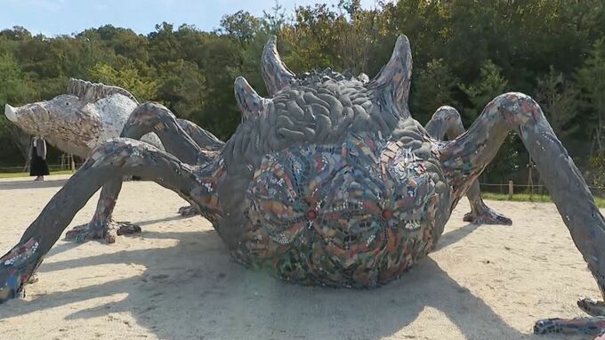 ジブリパーク「もののけの里」お披露目 乙事主（おっことぬし）をモチーフにした滑り台も　|　名古屋・愛知・岐阜・三重のニュース【CBC news】 | CBC web