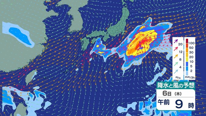 【台風情報】26号「フォンウォン」発生　最大瞬間風速２５メートル　約２０キロの速さで北北西へ［雨と風のシミュレーションを見る］（気象庁）|TBS NEWS DIG