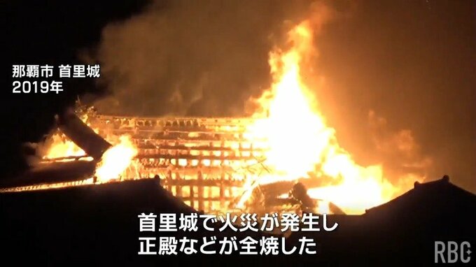 「二度と火災が起こってほしくない」 首里城火災から6年の日に消防訓練 正殿の復元までいよいよあと1年|TBS NEWS DIG