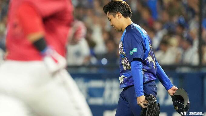 【DeNA】広島に完封負け…東は7回3失点の力投も今季初黒星 シャイナーに3ラン浴び開幕8連勝でストップ 打線は好機も1本出ず|TBS NEWS DIG