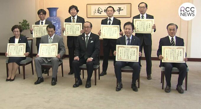 新型コロナワクチン集団接種 協力に感謝　広島市　|　RCC NEWS | 広島ニュース | RCC中国放送