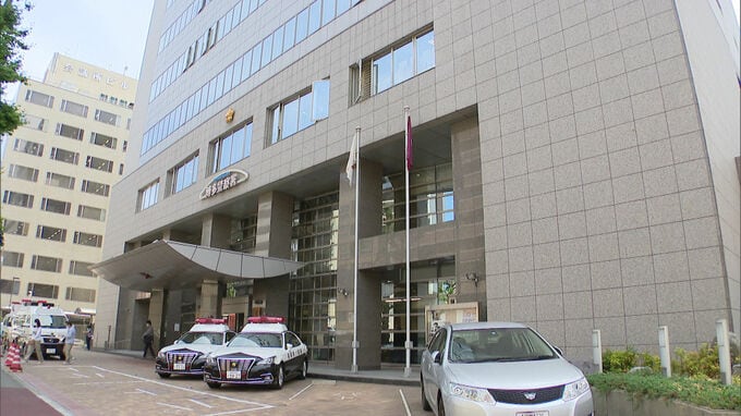 「焼酎のロックを3、4杯飲んだが、酒が残っていると思わなかった」　酒気帯び運転の疑いで自称・自営業の男を逮捕|TBS NEWS DIG