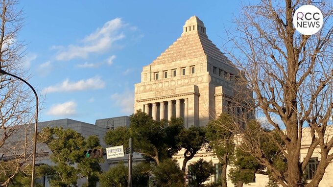 ついに決着　自民党 次の衆院選　広島４区は寺田氏　新谷氏は比例に　５区は小島氏を選任　|　RCC NEWS | 広島ニュース | RCC中国放送