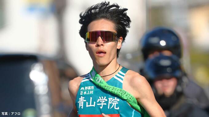 【東日本実業団駅伝】大物ルーキーたちが3区で激突 ！ 前回覇者のＧＭＯ、SUBARU、富士通、Hondaが優勝候補に|TBS NEWS DIG