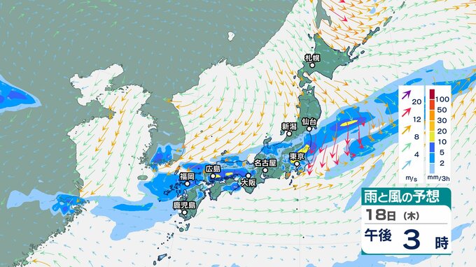 【大雨情報】北陸地方は18日夕方にかけて大気の非常に不安定な状態が続き、雷を伴った激しい雨が降り、大雨となる所がある見込み【雨と風のシミュレーション】　|　富山のニュース｜天気・防災｜チューリップテレビ