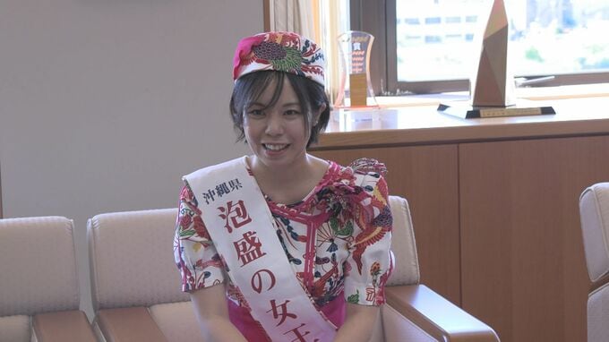 首里城正殿がモチーフの泡盛も…！「沖縄フェア」に合わせ“泡盛の女王”宮下智美さんが沖縄の魅力をPR|TBS NEWS DIG