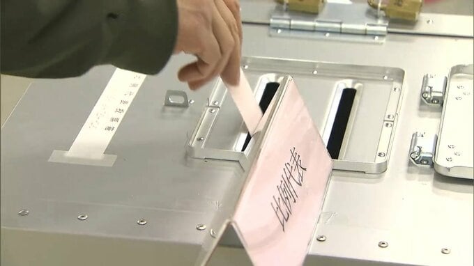 【衆議院議員選挙】6日までの期日前投票の投票者数　岡山・香川とも前回を上回る|TBS NEWS DIG