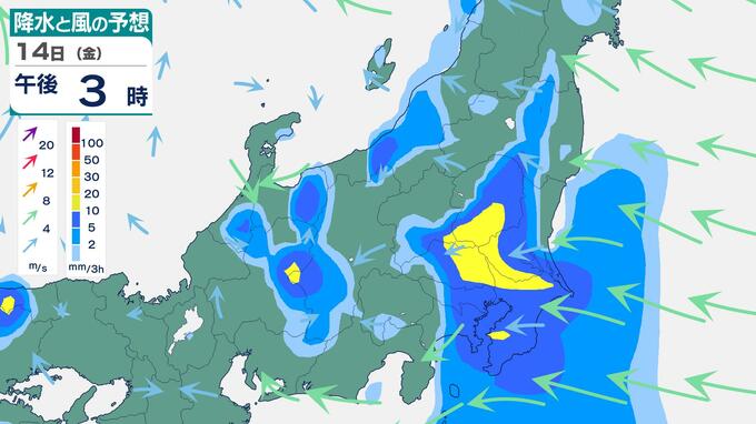【関東大雨】東京で「レベル4土砂災害危険警報」発表の可能性、関東南部で時間雨量80ミリ「猛烈な雨」予想　千葉では観測史上1位の367ミリ【雨風シミュレーション】|TBS NEWS DIG