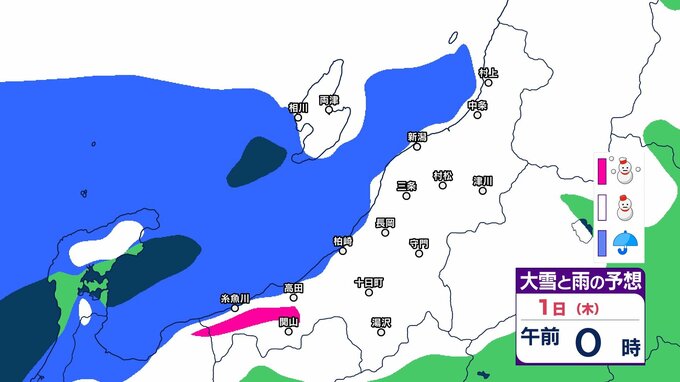 【 新潟県の天気 】上空に強い寒気で二年参りや初詣は雪に　2日は“警報級大雪”の恐れも　しばらく雪が降りやすい天気が続く見込み【今後の雨と雪のシミュレーション・31日正午更新】|TBS NEWS DIG