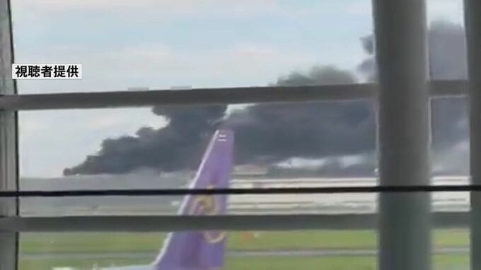 【速報】羽田空港内の格納庫の解体工事現場で火災　消防車など27台が出動し消火活動中　航空機の発着への影響は現時点でなし|TBS NEWS DIG