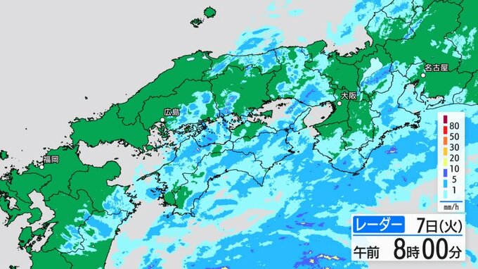 【きょう4/7(火)広島天気 】朝まで雨　午後は天気回復も　夜は風冷たく　|　RCC NEWS | 広島ニュース | RCC中国放送