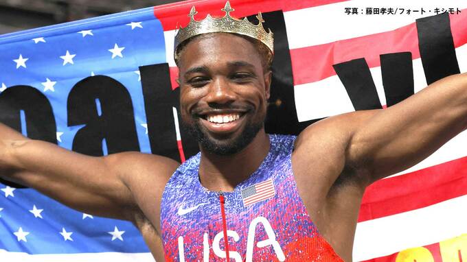 ノア・ライルズが今季初戦で10秒05、男子100mチャレンジレースにOP参加 “ワンピース”のパフォーマンスを披露|TBS NEWS DIG