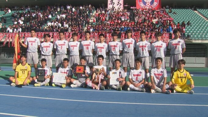 大分鶴崎が2連覇で選手権へ　高校サッカー県大会決勝　|　大分のニュース｜OBS NEWS｜大分放送