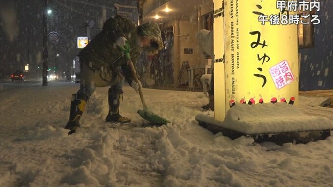 雪のピーク過ぎる　山梨県の大雪警報は注意報に　積雪（5日午後11時現在）甲府11㎝、山中湖30㎝|TBS NEWS DIG