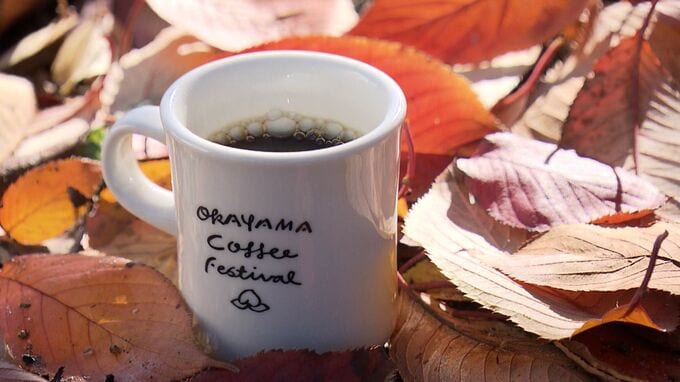 岡山城で “おかやま珈琲時間”　コーヒー好きで大にぎわい「あったら好きなだけ」　約40店の個性豊かな味を飲み比べ【岡山】|TBS NEWS DIG