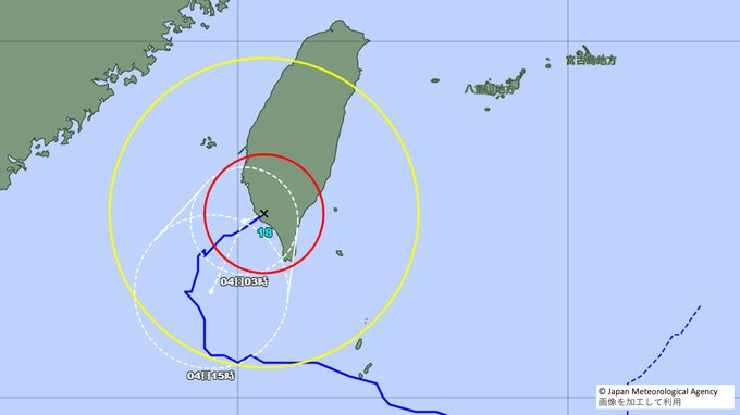 【台風情報】台風18号が台湾上陸 4日には熱帯低気圧へ 日本への影響と全国の天気は？【気象庁 全般気象情報】　|　愛媛のニュース - Nスタえひめ｜あいテレビは6チャンネル