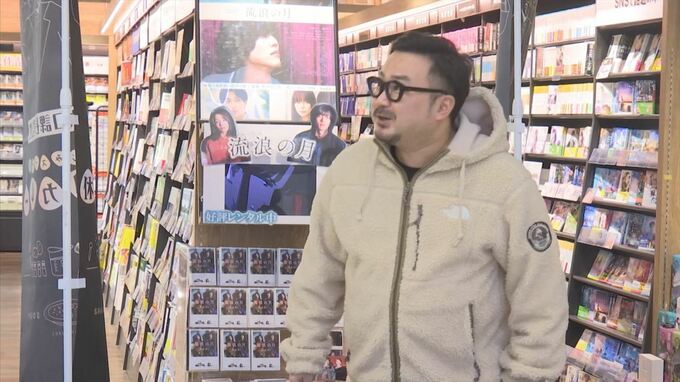 長蛇の列が…「ゲスの極み乙女」休日課長さん監修の「しじみスープの休日カレー」鳥取県米子市　|　BSSニュース | BSS山陰放送