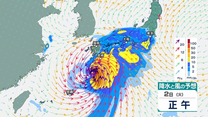 【台風情報】台風６号　最大瞬間風速50ｍ　中心気圧965hpaの「 強い」勢力へ　最新の情報は？【1日からの風雨シミュレーション】|TBS NEWS DIG