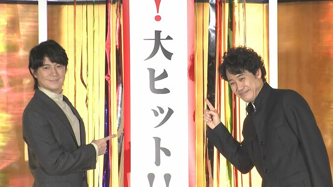 【 福山雅治 】大泉洋のモノマネで「物語に奥行きが出る」新解釈で観客を置いてけぼりに|TBS NEWS DIG