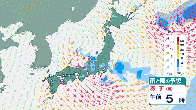関東甲信地方では平野部でも積雪のおそれ　西日本では12日朝にかけて、東日本では12日昼前にかけて大気の状態不安定に　|　BSSニュース | BSS山陰放送