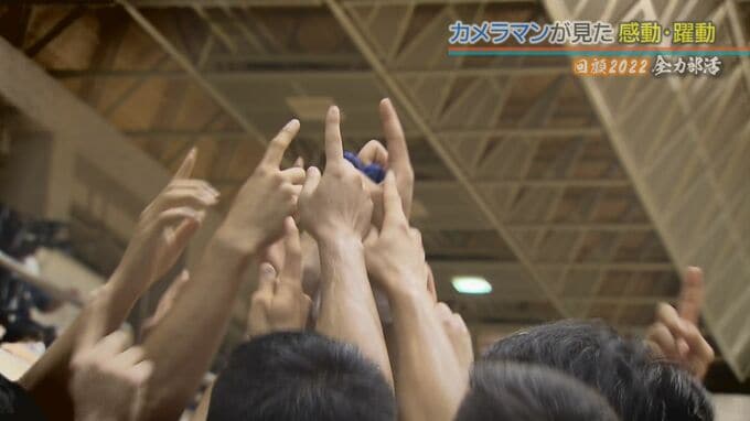 カメラマンが選ぶ！中高生スポーツの勝利、友情、感動　2022年心に刺さったシーンとは　|　沖縄のニュース｜RBC 琉球放送