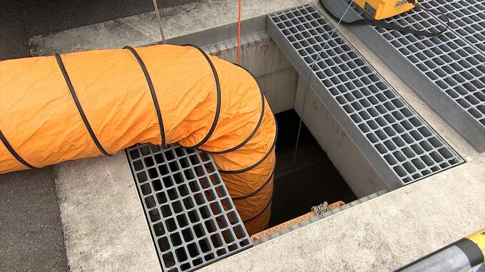 岡山市は下水道管の特別重点調査を国の要請に基づき5月19日から実施中　来年2月末までに【岡山】|TBS NEWS DIG