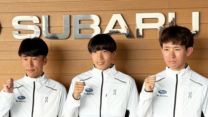 三浦龍司 “SUBARU”入社で4月から社会人　初の一人暮らしに 「ちょっと新鮮な変化かな」|TBS NEWS DIG