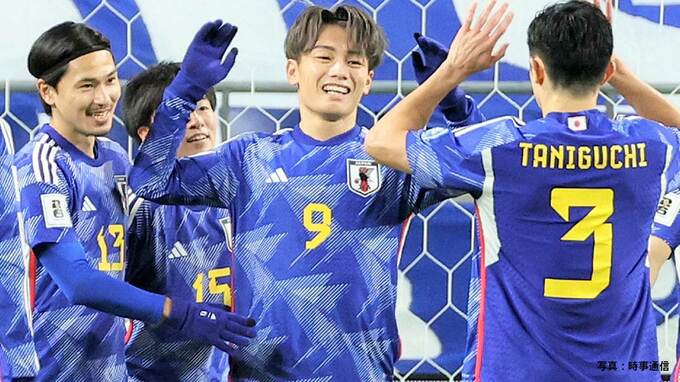 サッカー日本代表 5得点ゴールラッシュで7連勝！三笘離脱も上田ハットトリック、鎌田、堂安のゴールでミャンマーに快勝 |TBS NEWS DIG