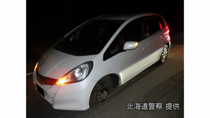 【乗用車タイヤ脱落】走行中にガタガタと異音発生し、直後に左前輪が脱落　前日に自身でタイヤ交換　北海道八雲町|TBS NEWS DIG