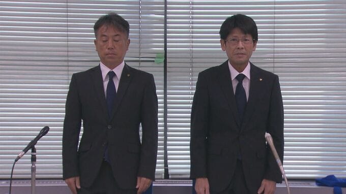 小学校校長がパワハラ　休日に電話で１時間以上にわたり教員を叱責…不機嫌な態度をとったり、大声で激怒…「お前行ってこい、ちょっと行ってこい」といった威圧的な指示　戒告の懲戒処分|TBS NEWS DIG
