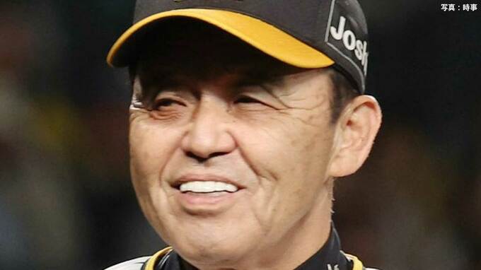 【阪神】サヨナラ勝利で38年ぶり日本一へ 2勝2敗タイ！大山が9回1死満塁からサヨナラ打 連続申告敬遠の後 救援陣がピンチ凌ぐ|TBS NEWS DIG