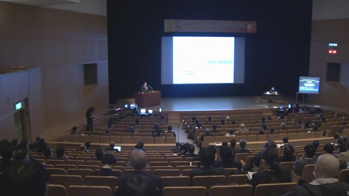 医師など約１０００人参加　鳥取県米子市でロボット外科学会始まる　|　BSSニュース | BSS山陰放送