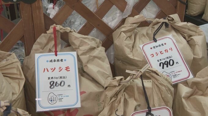 倉庫には“大量の米” 泣く泣く値下げ… 米の価格高止まりで“訳あり米”の売れ行きは好調　|　名古屋・愛知・岐阜・三重のニュース【CBC news】 | CBC web