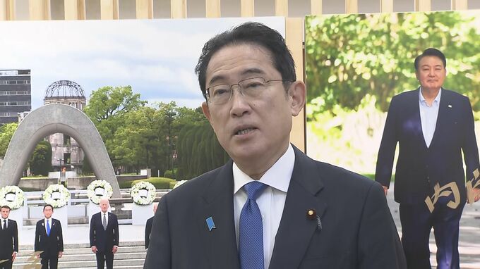 岸田総理 報道写真展を見学 ｢平和に対する思いを改めて振り返った｣|TBS NEWS DIG