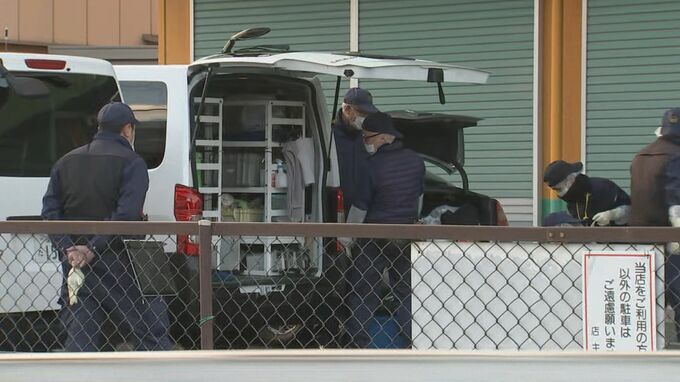 生まれたばかりの赤ちゃんの遺体を遺棄か　技能実習生でインドネシア国籍の介護士を逮捕　広島　|　RCC NEWS | 広島ニュース | RCC中国放送