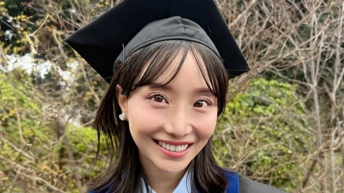 【 柴田阿弥 】大学院卒業「公共政策修士課程を修了しました！」　SKE48卒業後フリーアナに〝現職で挑戦したいことに出会えました〟|TBS NEWS DIG