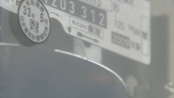 10月から変わる生活　電気とガスが値上がり　ふるさと納税は厳格化　インボイスも開始|TBS NEWS DIG