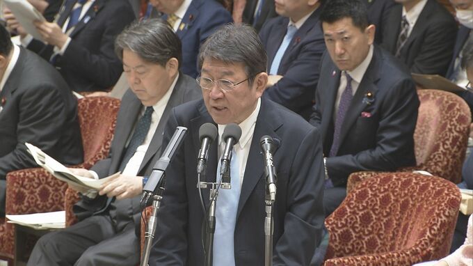 【速報】イラン情勢受けた原油めぐり　茂木外務大臣「緊急の事態がおこるということではない」