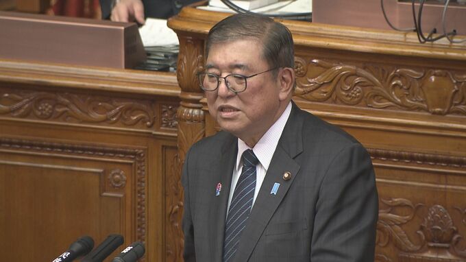 参議院・代表質問で「苦虫を噛みつぶしたような顔」に石破総理「改善に努力したい」