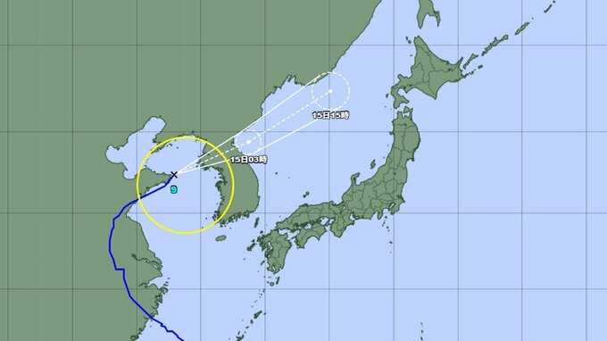 【台風情報】今どこに？ 台風9号(バービー)の勢力と進路を詳しく　この後は朝鮮半島→日本海へ移動か　進路予想、全国の天気を画像で　気象庁　　|　山形のニュース│TUYテレビユー山形