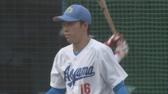 【カープドラフトまとめ】１位指名の青山学院大･常廣羽也斗投手の交渉権を獲得！　|　RCC NEWS | 広島ニュース | RCC中国放送