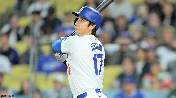 大谷翔平、6試合ぶりの8号ソロ！本拠地でロバーツ監督の日本出身選手最多本塁打を塗り替える|TBS NEWS DIG
